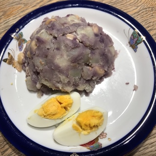 紫芋と水煮大豆のヘルシーポテトサラダ